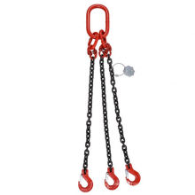 Steel wire rope with link chain wire rope sling